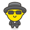 Man In Suit Levitating emoji - Free transparent PNG, SVG. No sign up needed.