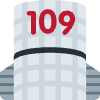 Cooler Tower 109 Element from Twemoji Emoji Set