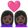 Couple With Heart Woman Woman Dark Skin Tone Element from Noto Emojis Set