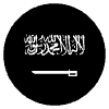 Flag Saudi Arabia Element from EmojiTwo Black Set