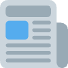 Newspaper Element from Twemoji Emoji Set