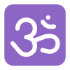 Om Flat Element from Fluent Emoji Flat Set