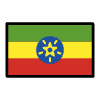 Flag Ethiopia Element from OpenMoji Emoji Set