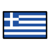 Flag Greece Element from OpenMoji Emoji Set