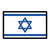 Flag Israel Element from OpenMoji Emoji Set
