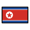 Flag North Korea Element from OpenMoji Emoji Set