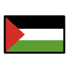 Flag Palestinian Territories Element from OpenMoji Emoji Set