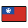 Flag Taiwan Element from OpenMoji Emoji Set