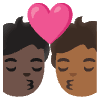 Kiss Person Person Dark Skin Tone Medium Dark Skin Tone Element from Noto Emojis Set