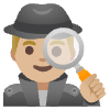 Man Detective Medium Light Skin Tone Element from Noto Emojis Set
