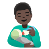 Man Feeding Baby Dark Skin Tone Element from Noto Emojis Set