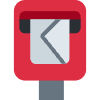 Postbox Emoji from Twemoji Set | Free Download as SVG Vector and Transparent PNG | Streamline emojis