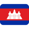 Flag Cambodia Element from Twemoji Emoji Set