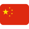 Flag China Element from Twemoji Emoji Set