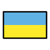 Flag Ukraine Element from OpenMoji Emoji Set