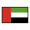 Flag United Arab Emirates Element from OpenMoji Emoji Set