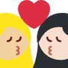 Kiss Woman Woman Medium Light Skin Tone Light Skin Tone Element from Twemoji Emoji Set