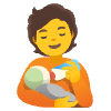 Person Feeding Baby Element from Noto Emojis Set