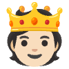 Person With Crown Light Skin Tone Element from Noto Emojis Set
