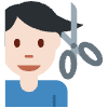 Man Getting Haircut Light Skin Tone Element from Twemoji Emoji Set