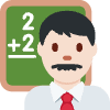 Man Teacher Light Skin Tone Element from Twemoji Emoji Set