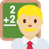 Man Teacher Medium Light Skin Tone Element from Twemoji Emoji Set
