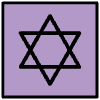 Star Of David Element from OpenMoji Emoji Set