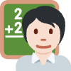 Teacher Light Skin Tone Element from Twemoji Emoji Set