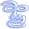 Shape Face Element from Organic Shapes Set