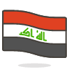 Iraq emoji - Free transparent PNG, SVG. No sign up needed.