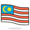 Malaysia emoji - Free transparent PNG, SVG. No sign up needed.