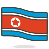 North Korea emoji - Free transparent PNG, SVG. No sign up needed.