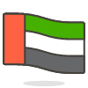 United Arab Emirates emoji - Free transparent PNG, SVG. No sign up needed.