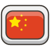 Flag China emoji - Free transparent PNG, SVG. No sign up needed.