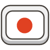 Flag Japan emoji - Free transparent PNG, SVG. No sign up needed.
