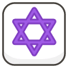 Star Of David B Element from Kawaii Emoji Set