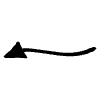 Arrow Filled Head Wiggle Short Element from Arrows - Sketch Style Set