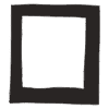 Note Pad Black White 6 Element from Sticky Notes - Monochrome Set