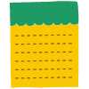 Note Pad Color Borderless 13 Element from Sticky Notes - Flat Set