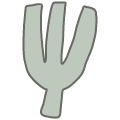 Shape Abstract Fork