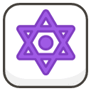 Dotted Six Pointed Star B Emoji from Kawaii Emoji Set