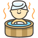 Hot Springs C Emoji from Kawaii Emoji Set