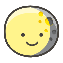 Waning Gibbous Moon Emoji from Kawaii Emoji Set