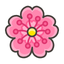 Cherry Blossom Emoji from Kawaii Emoji Set