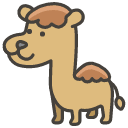 Camel Emoji from Kawaii Emoji Set