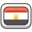 Flag Egypt Emoji from Kawaii Emoji Set