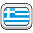 Flag Greece Element from Kawaii Emoji Set