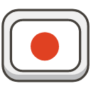 Flag Japan Emoji from Kawaii Emoji Set