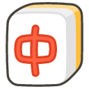 Mahjong Red Dragon Emoji from Kawaii Emoji Set