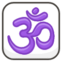 Om B Emoji from Kawaii Emoji Set